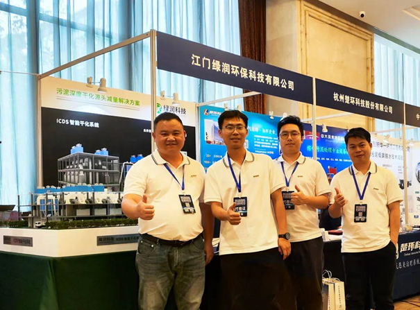 綠潤科技仍堅定以實業(yè)推動環(huán)保行業(yè)發(fā)展的決心，堅守工匠之心與技術創(chuàng)新精神